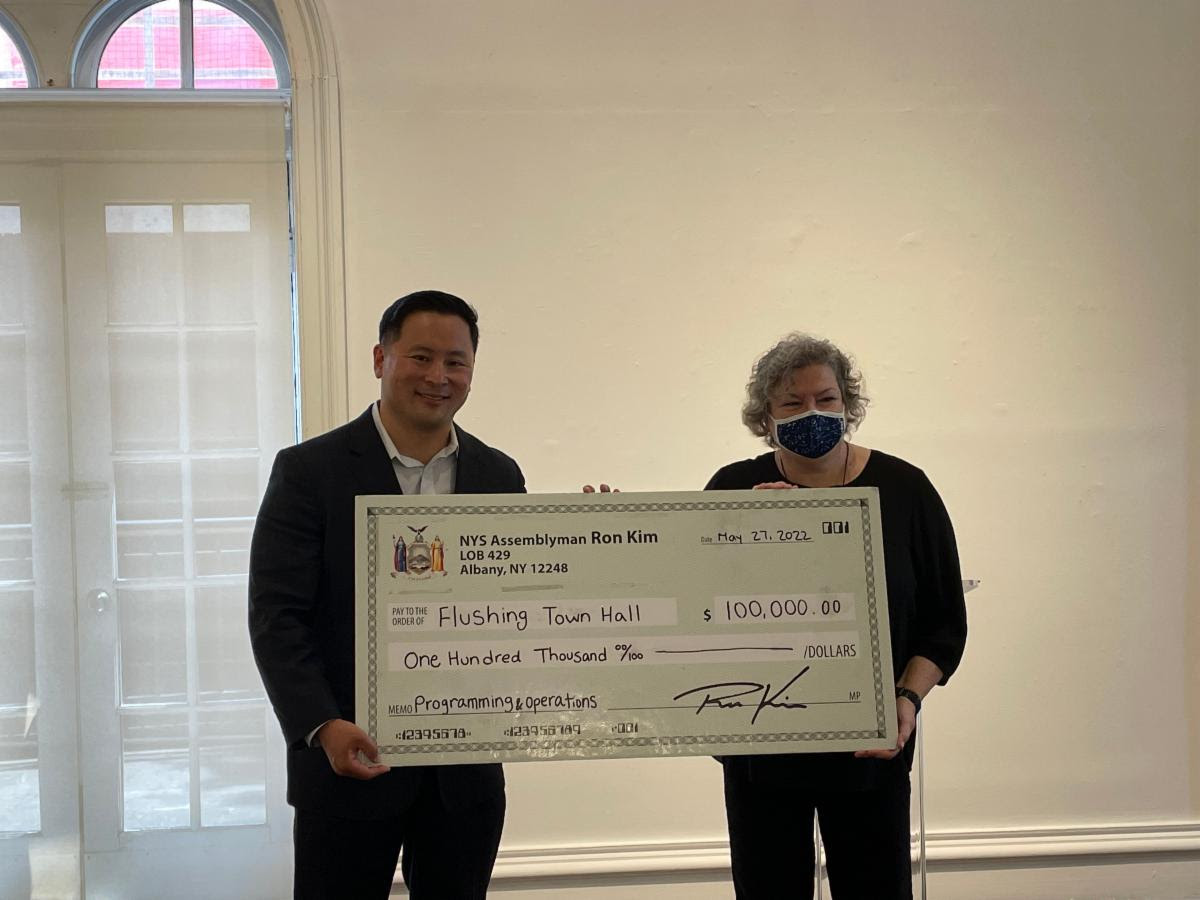 Flushing Town Hall program funding