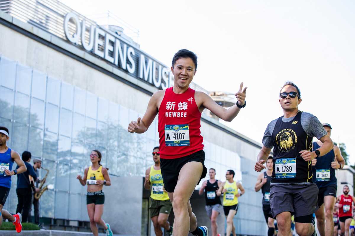 Flushing Meadows Corona Park Father's Day 10K