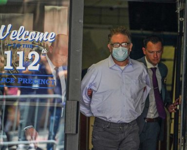 Forest Hills murder of Zhiwen Yan by Briarwood man