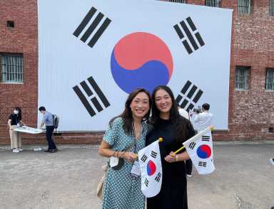 Korean