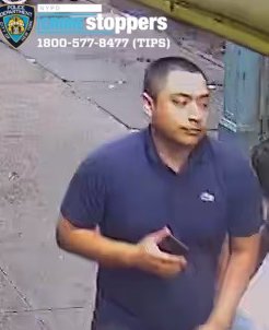 2447-22 Robbery QTRS 115 Pct TD 20 8-29-22 photo of male 2
