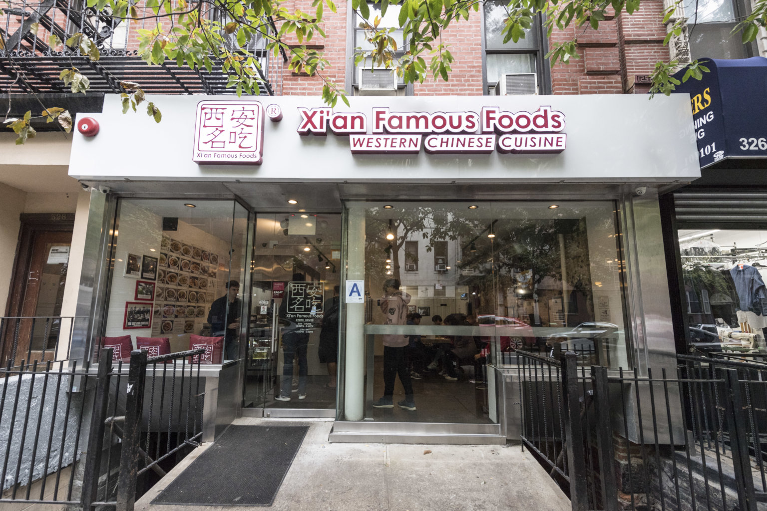 Xi’an Famous Foods opens a new location at Flushing Tangram