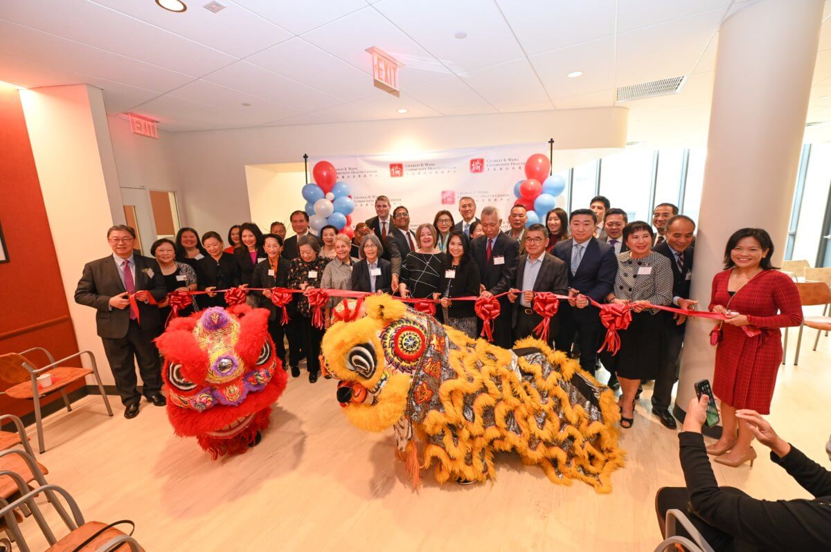 Charles B. Wang Community Health Center Hosts Ribbon-cutting Ceremony ...