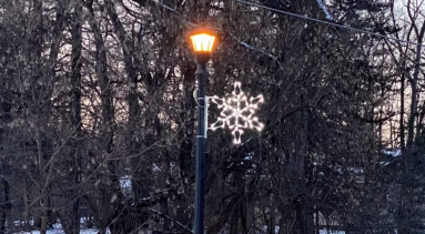 lights