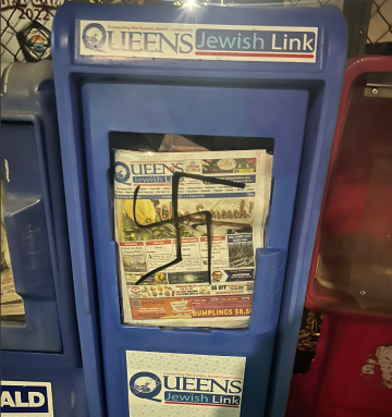 antisemitic vandalsim