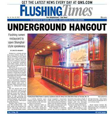 flushing-times-december-16-2022