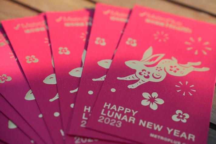 MetroPlusHealth Lunar New Year