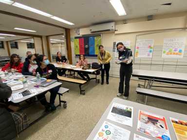 2023-01-26_Undo Poverty Flushing_ IS 237 Community Listening Session