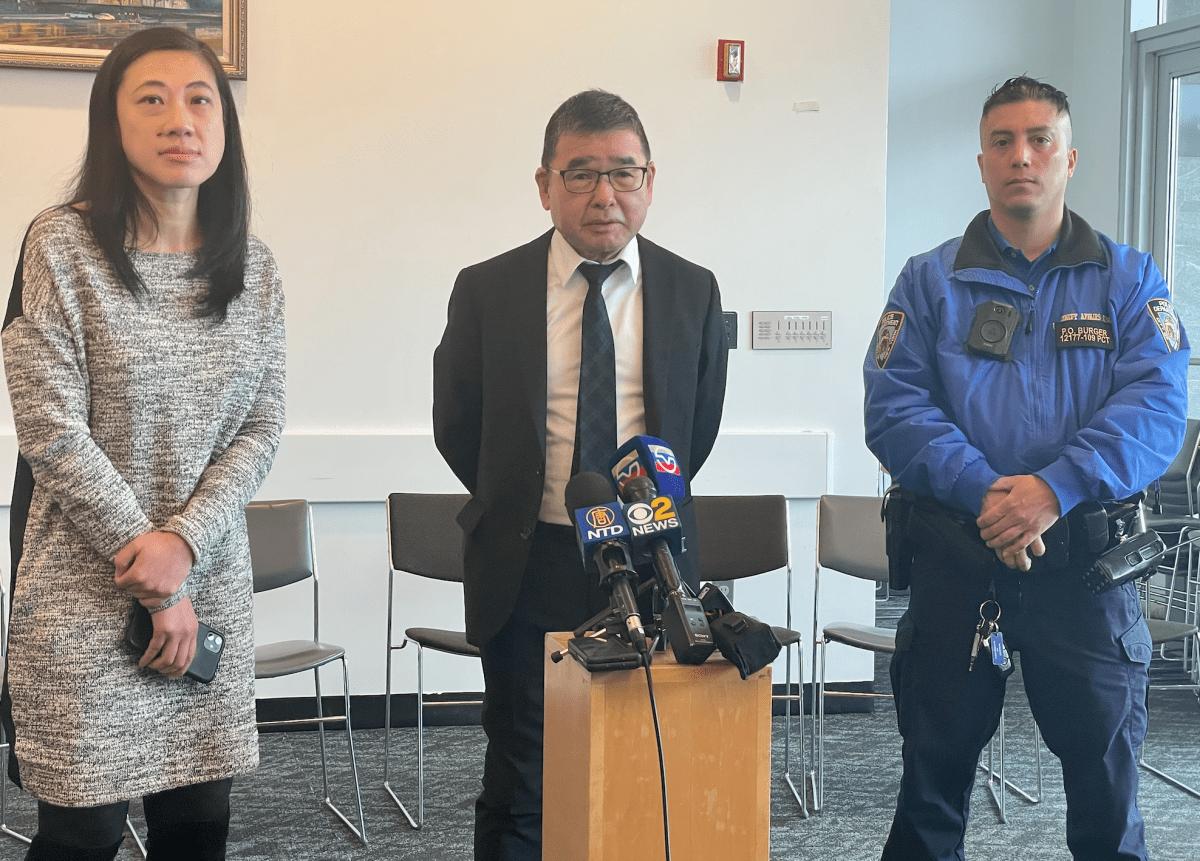 Flushing crime prevention presser