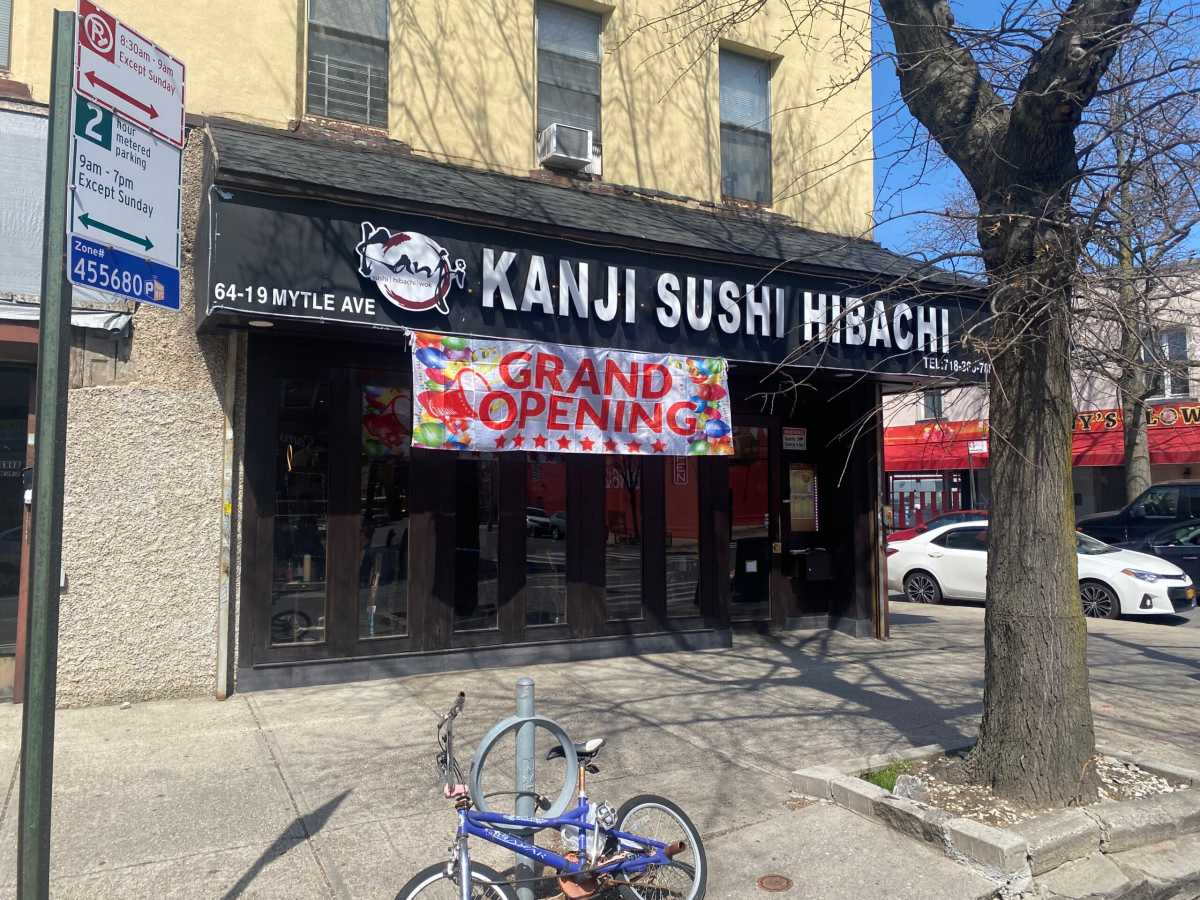 Glendale restaurant