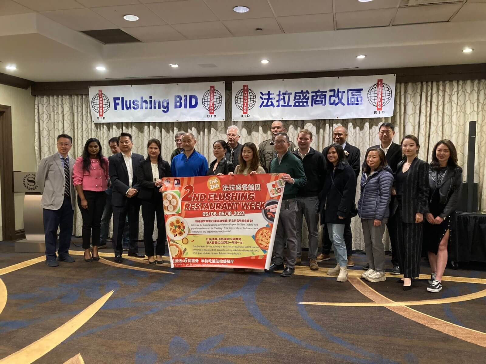 Flushing BID announces second annual Flushing Restaurant Week highlighting authentic Asian