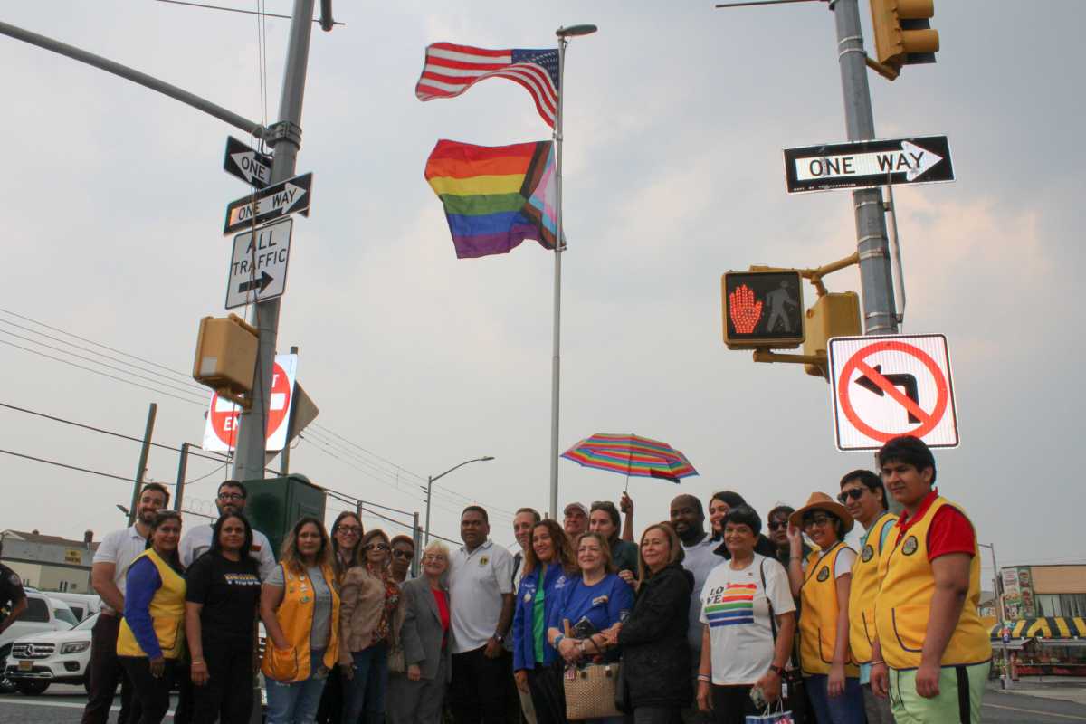 Medina/PrideFlag