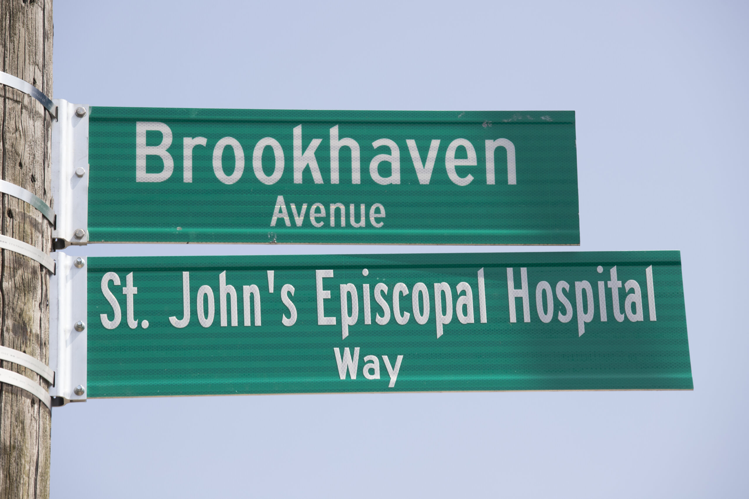 hospital de brookhaven vida real