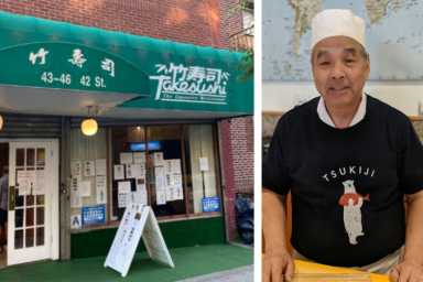 Takesushi