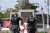 Maspeth