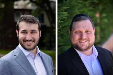 Berger/Hirsch special election