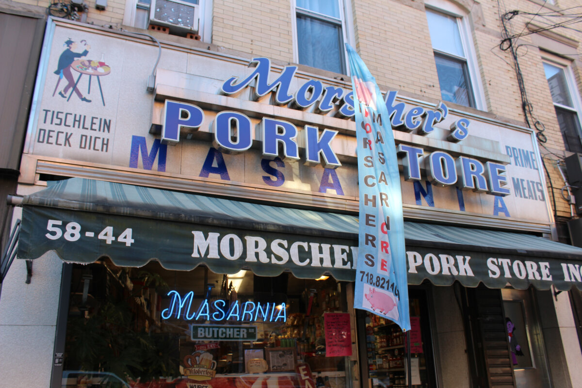 Morscher's Pork Store