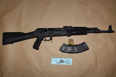 assault rifle