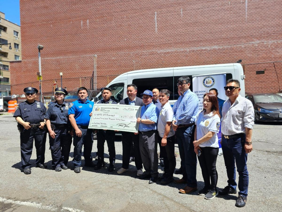 Flushing Assembly Member grants over $200k to 109th precinct’s ...