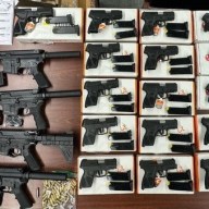 gun trafficking