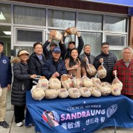 turkey giveaway