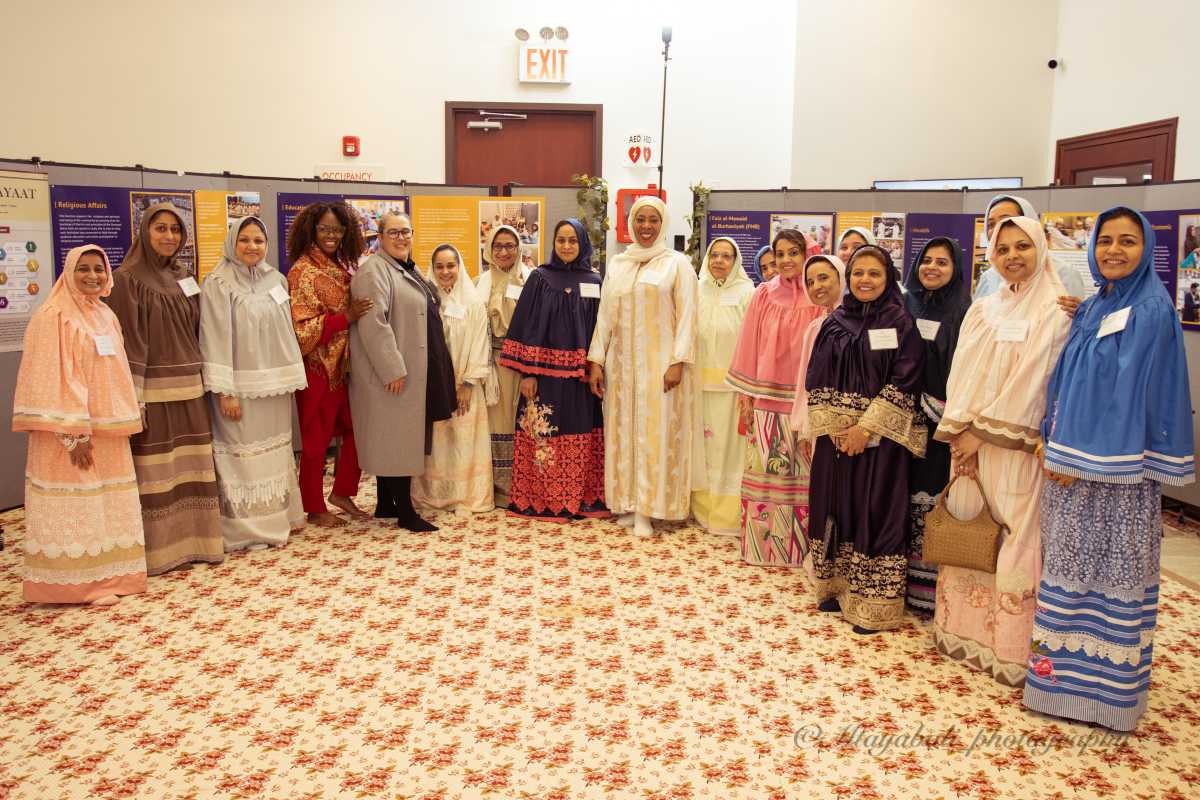 Dawoodi Bohra eid