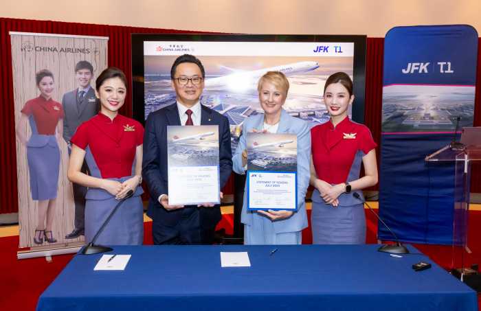 china airlines