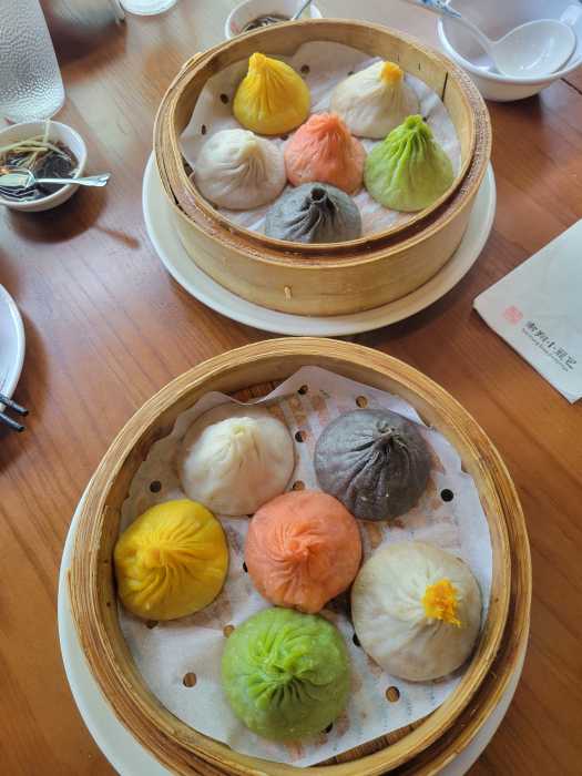 Nan Xiang