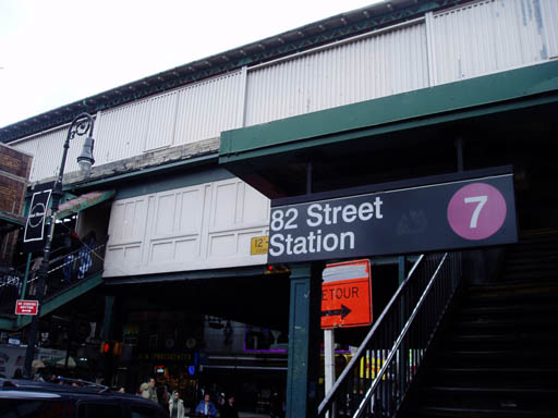 82-street_0b8e1a
