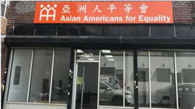 AsianAmericans