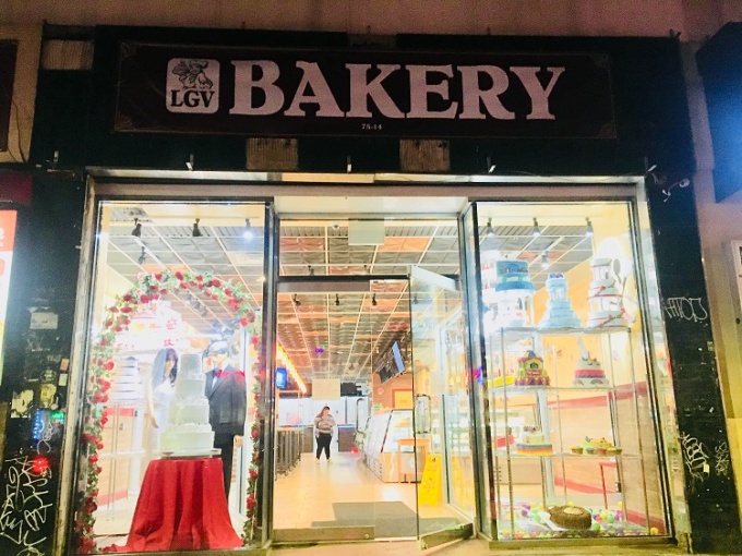 Bakery