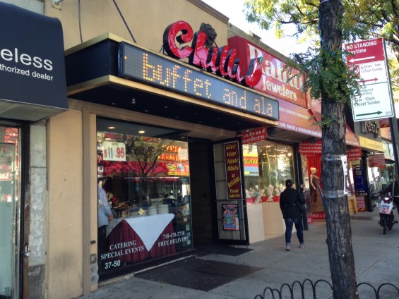 Chilli-e1446047189889
