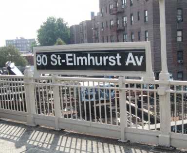 Elmhurst-e1449002251597_8b391d