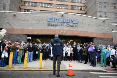 ElmhurstHospitalCenter