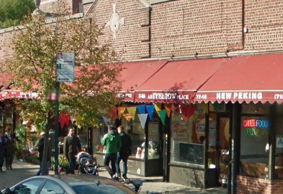 Location (former eyebrow store)