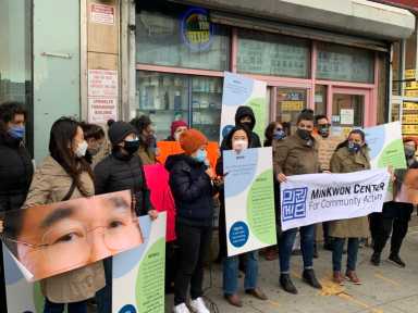 Flushing-Waterfront-Rally-1120