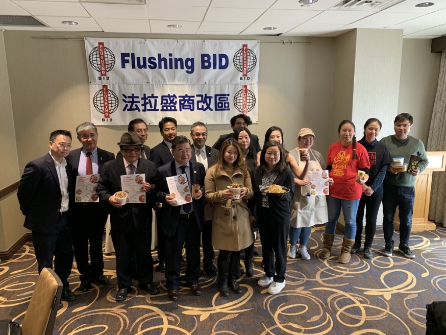 FlushingBId