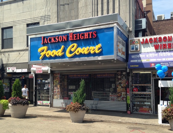 Food-Court