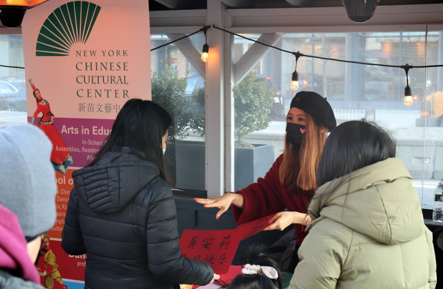 New York Chinese Cultural Center (Photo by Michael Dorgan, Queens Post)