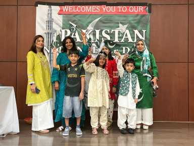 pakistan