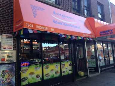 IMG_3682-e1446677533490