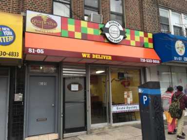 IMG_4166-e1454622778597