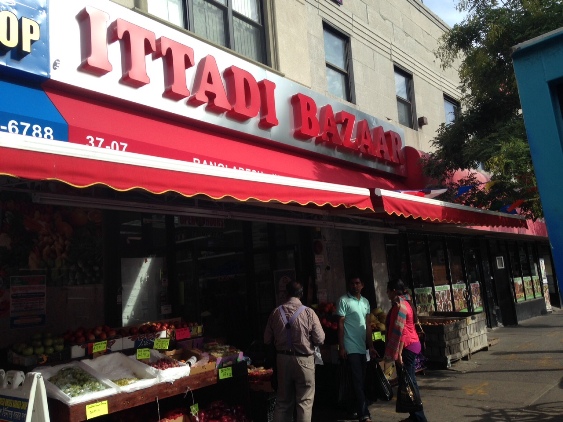 IttadiBazaarupgrade