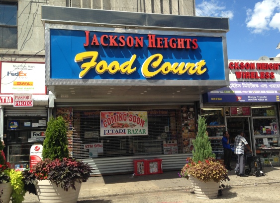 JacksonHeightsFoodCourt