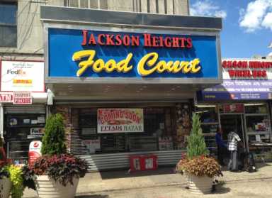 JacksonHeightsFoodCourt
