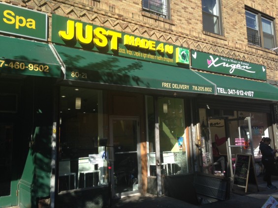 Their existing eatery