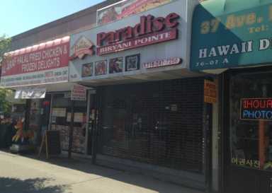 ParadiseIndian-e1433775610101