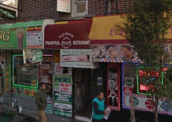 Existing location