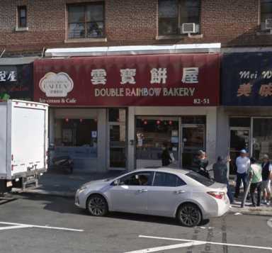 Screen-Shot-2018-05-18-at-4.46.21-PM