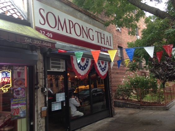 Sompong thai